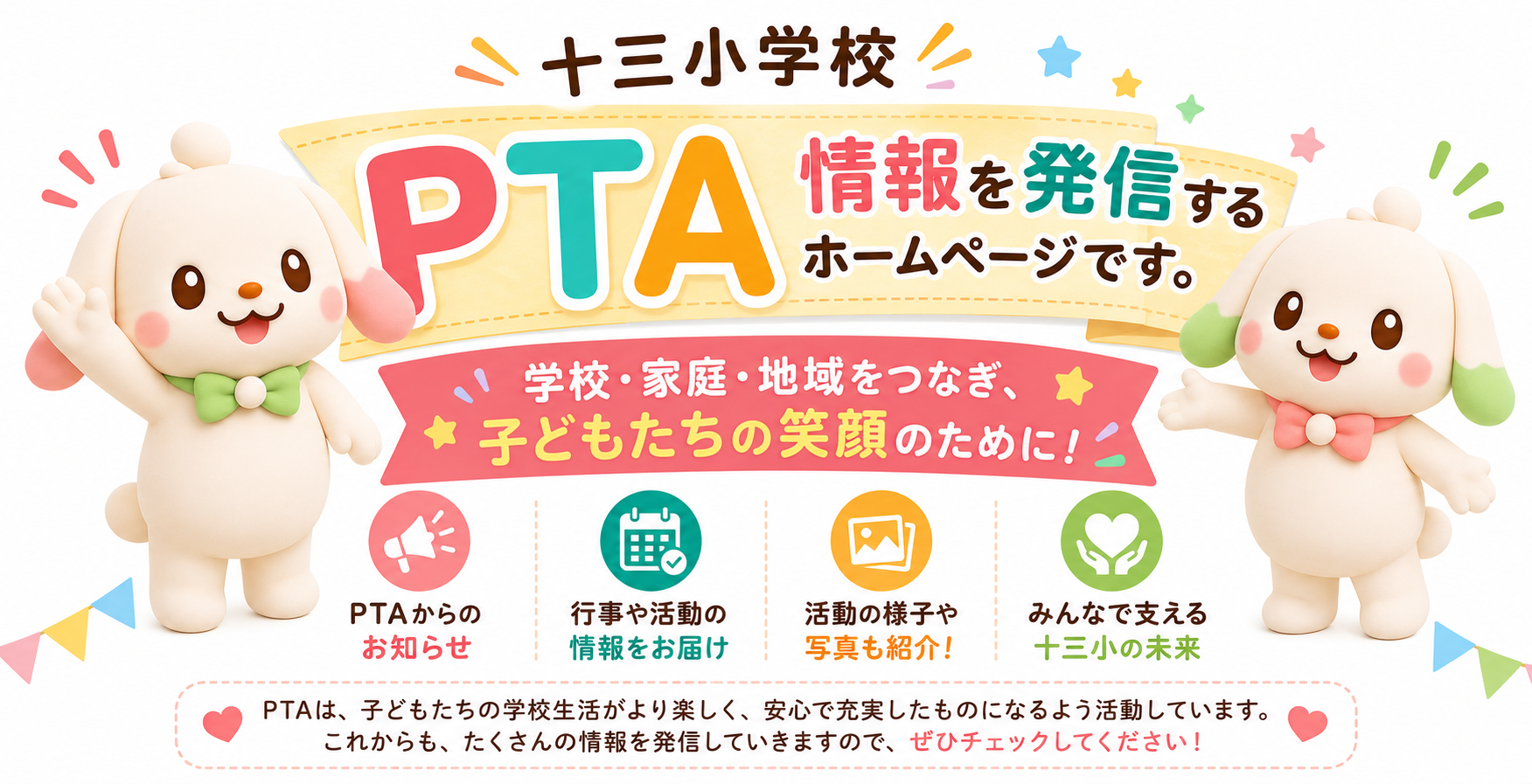 f944afdf-5f61-4571-876b-6a2f087dda6e.png